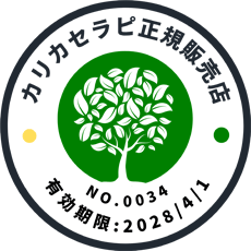 正規販売店バッジ